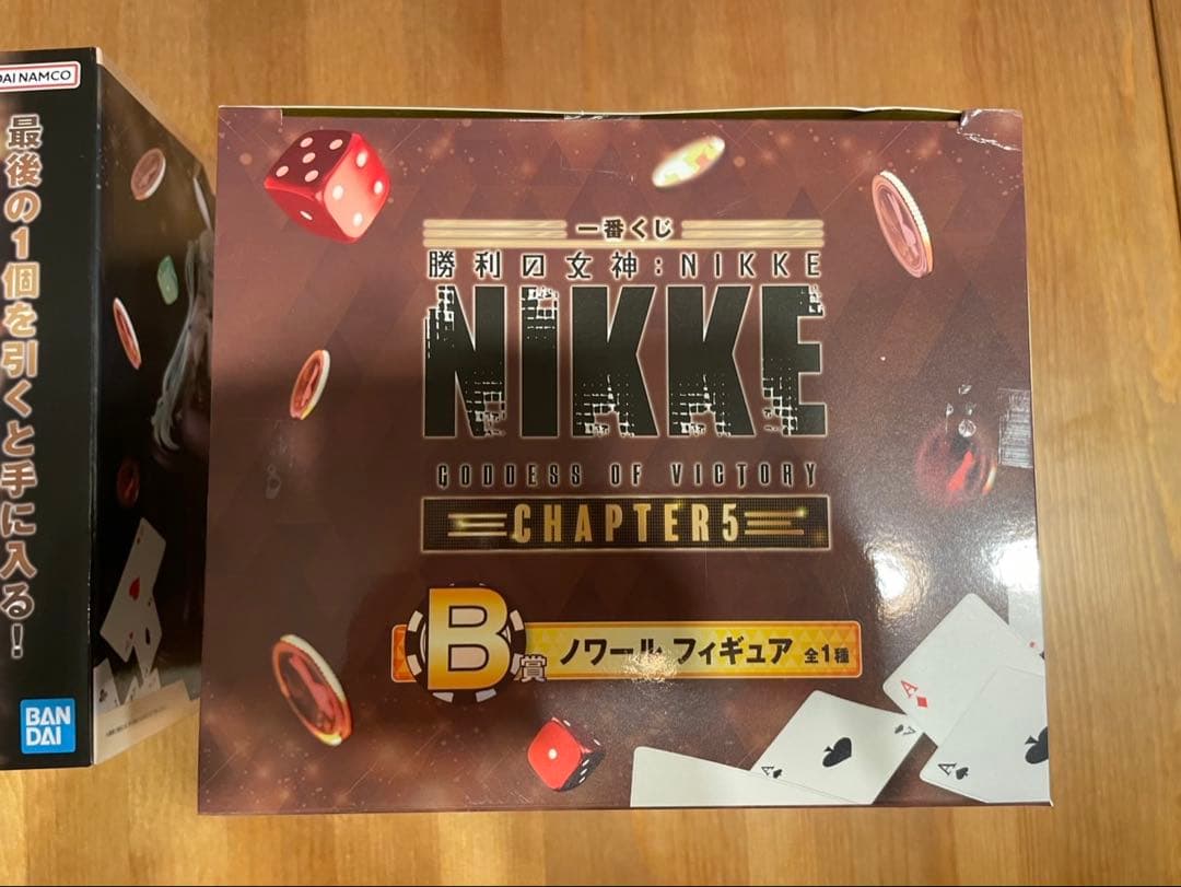 一番くじ NIKKE ラストワン賞、B賞セット ソーダ、ノワール