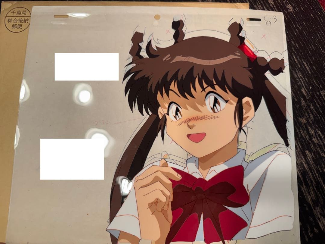 【当時モノ】 魔物ハンター妖子 ヒロイン セーラー服 セル画 下絵付き 懸賞品