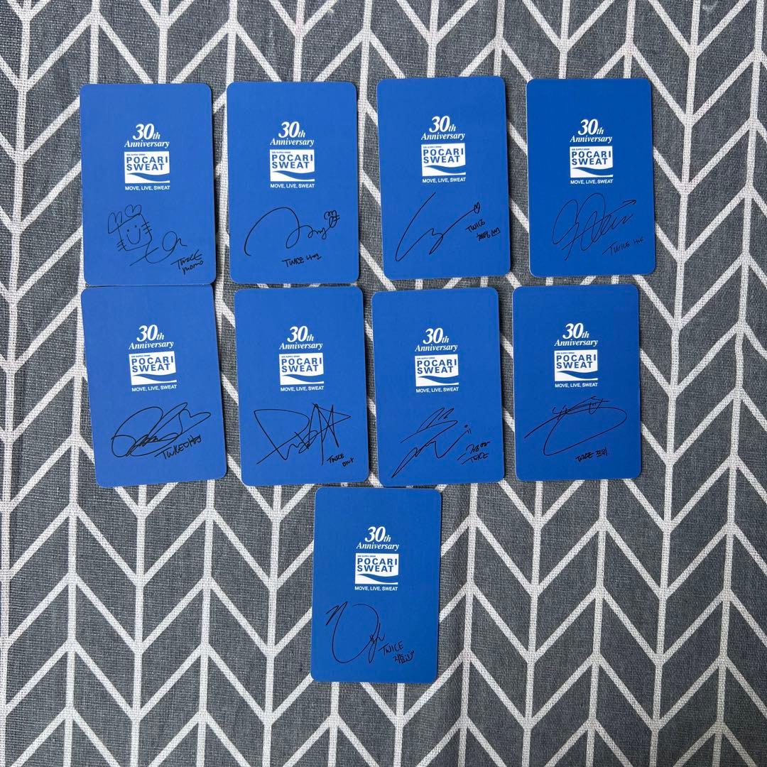 TWIC ポカリ 韓国 全員 セット トレカ 9枚