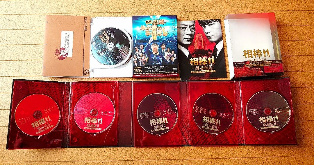 相棒 劇場版 DVD他