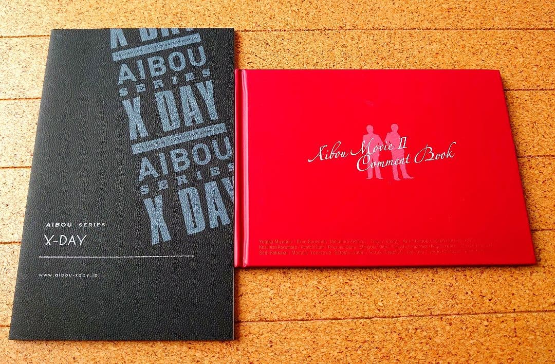 相棒 劇場版 DVD他