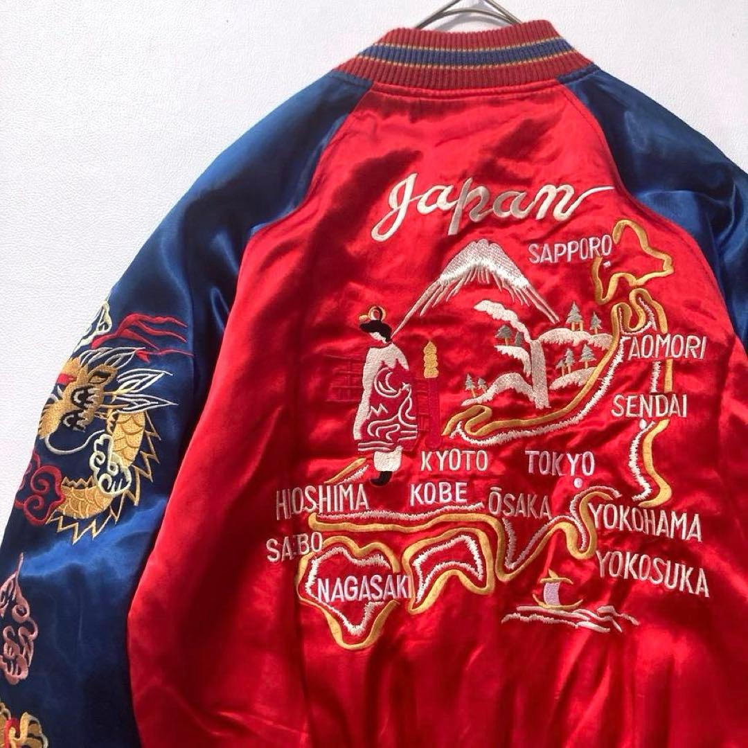 【希少】Switch　リバーシブル2WAYスカジャン 和柄刺繍 龍 虎 日本地図