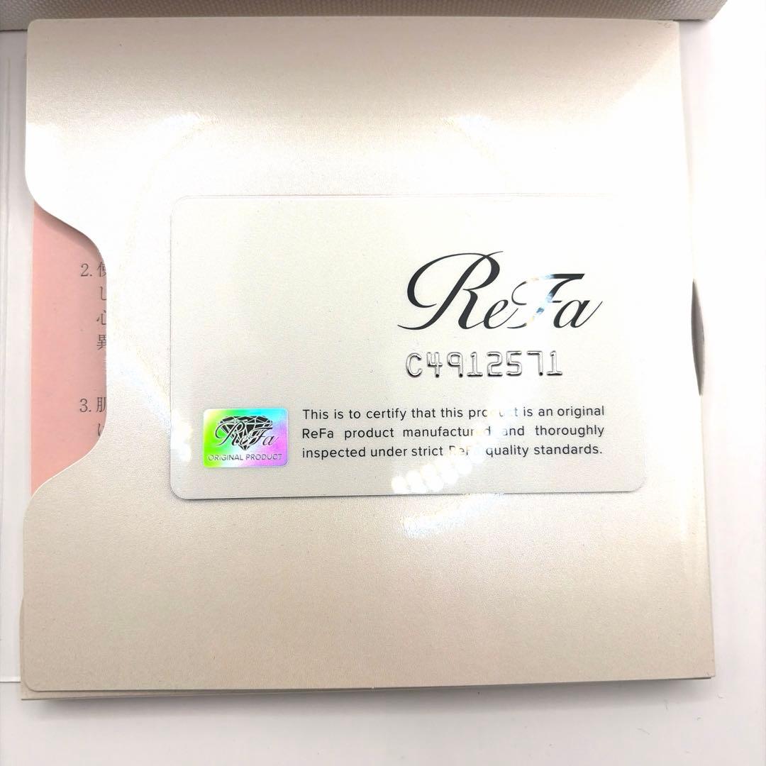 超美品　リファカラット　MTG Refa