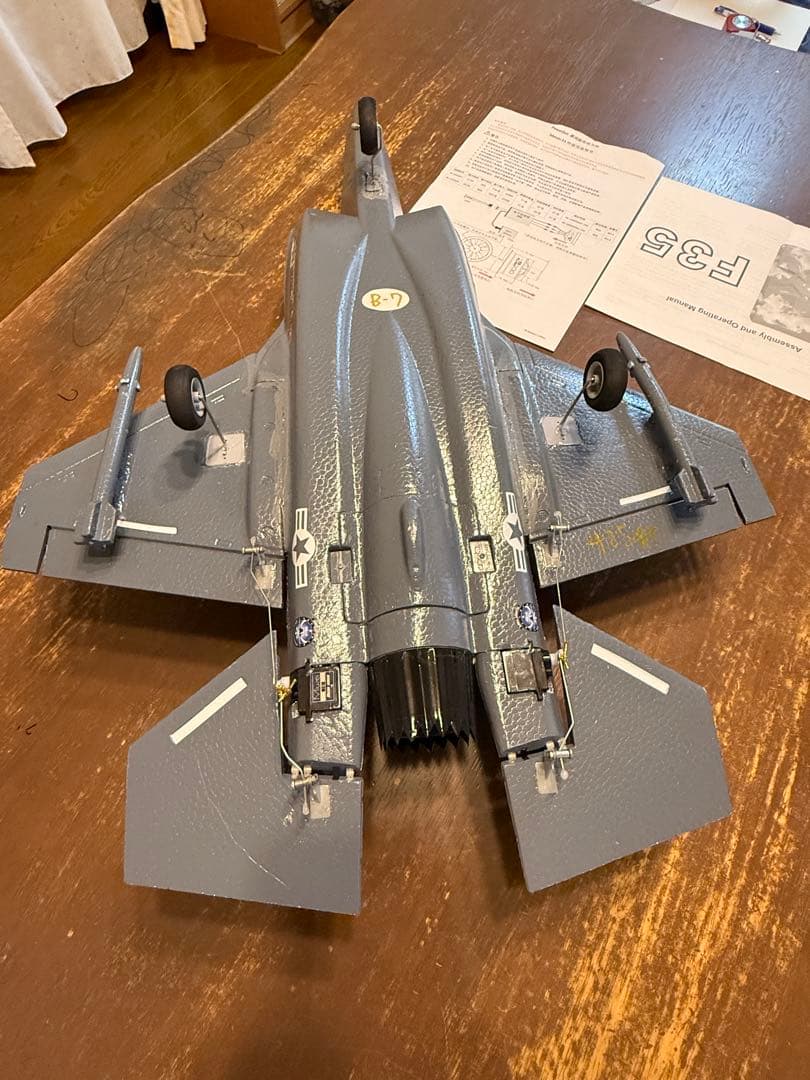 F35 戦闘機　発泡機　50mm EDF