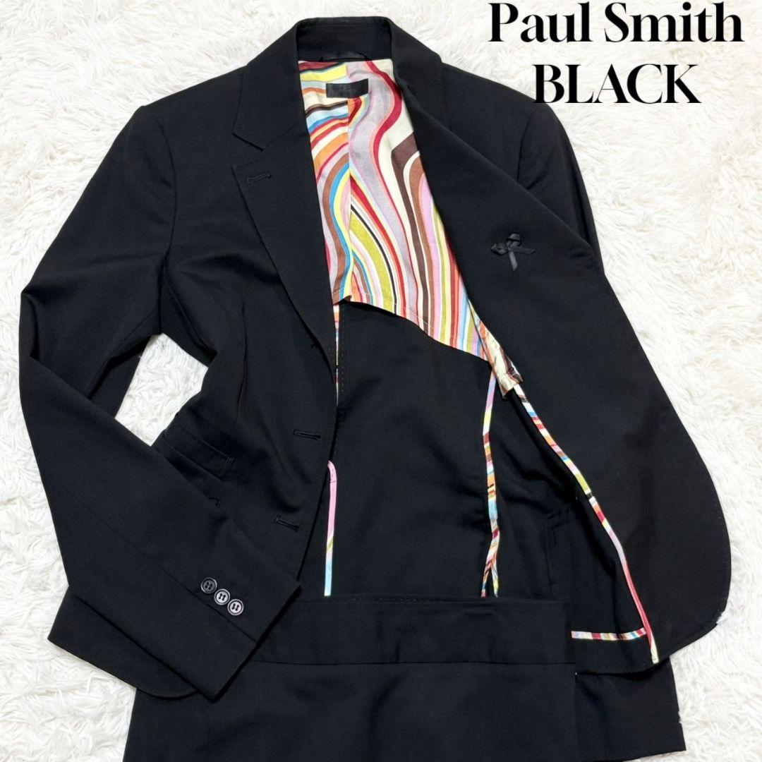 美品 ポールスミス ブラック スーツ セットアップ スカート マルチカラー