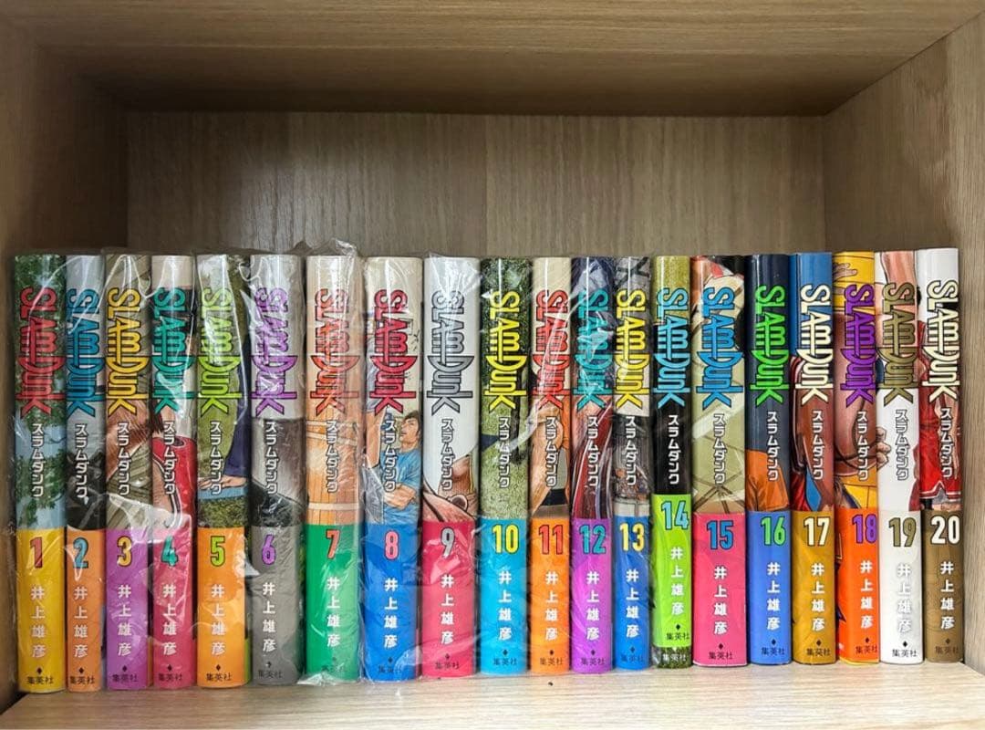 スラムダンク 全巻セット 井上井恵　新装版