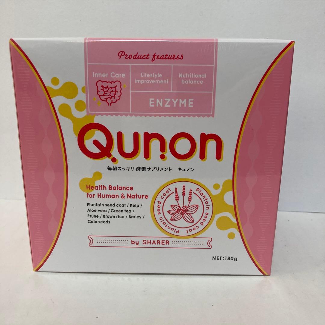 キュノンQunon 3g×60包　新品未開封