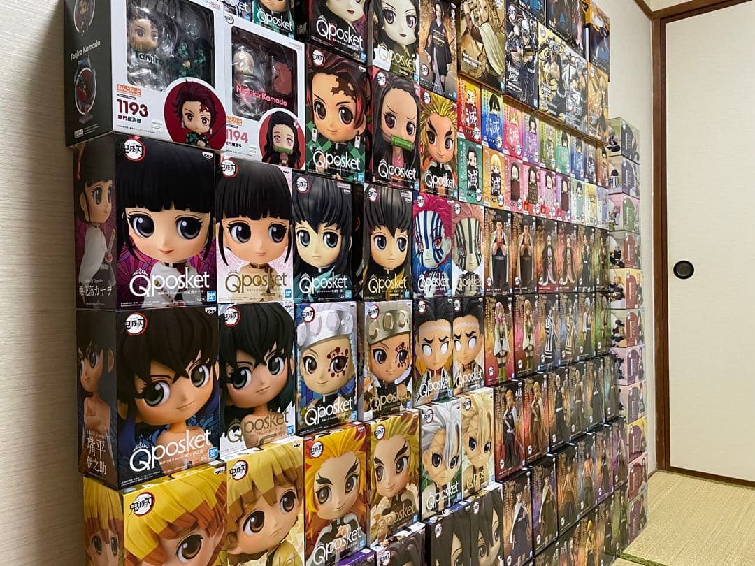 鬼滅の刃 絆ノ装 鬼ノ装 Qposket スーパープレミアム フィギュア 119