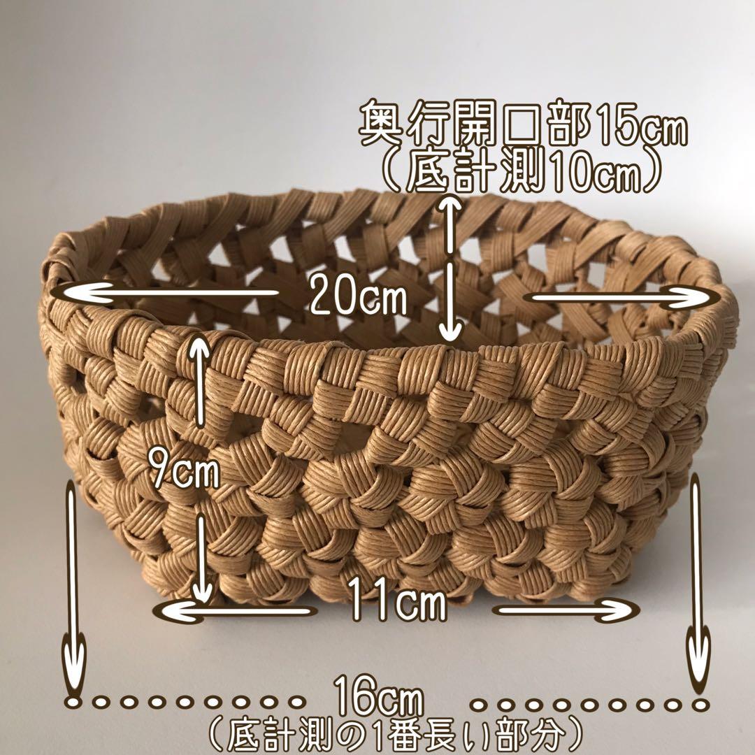 シンプル＊オーバルバスケット＊花結び　白　クラフトバンド