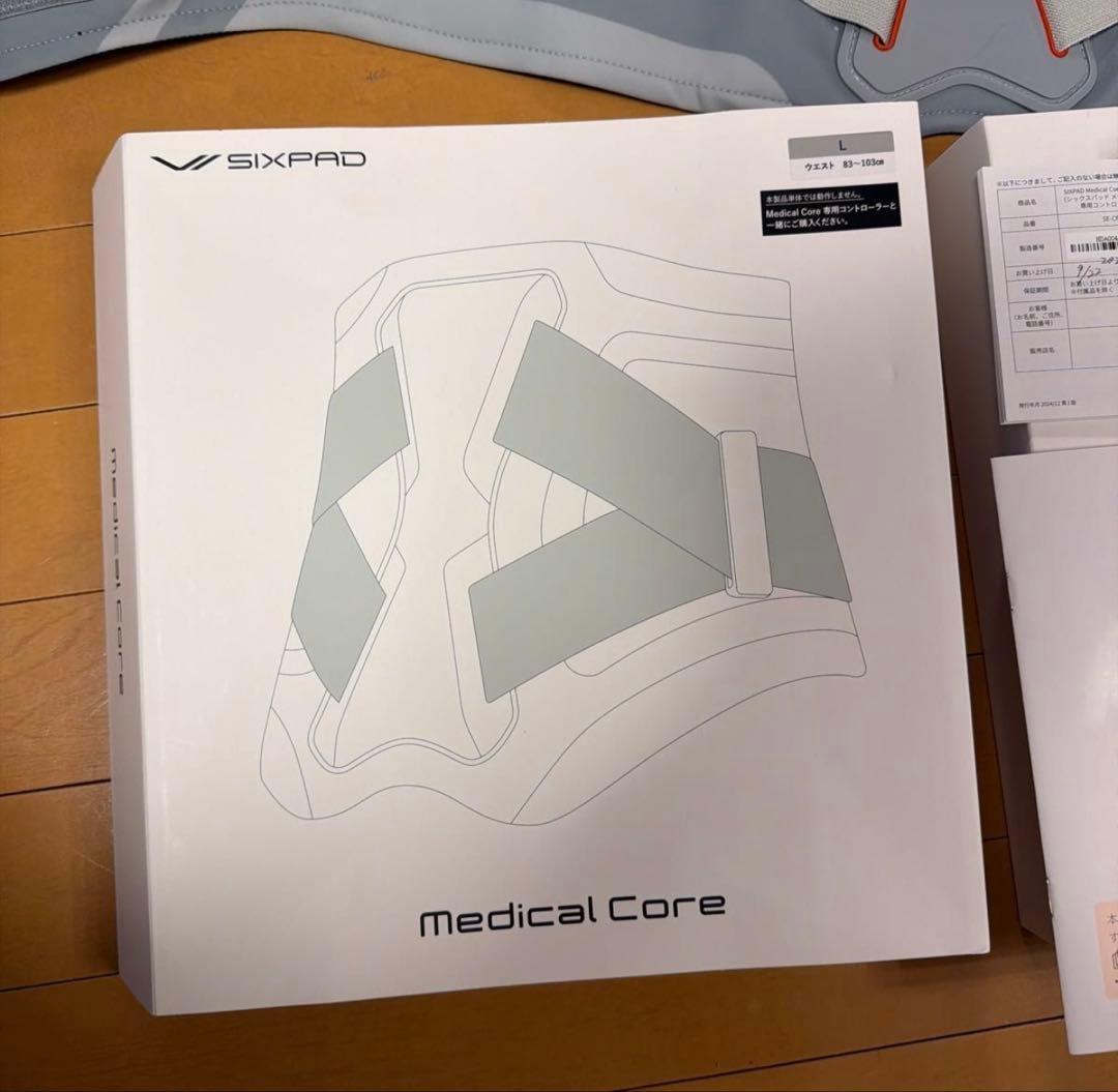 SIXPAD Medical Core EMS Lサイズ