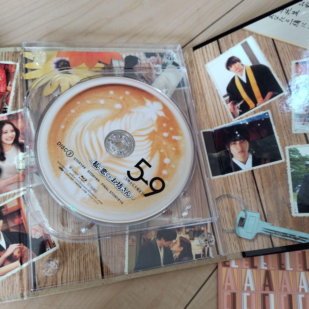 5→9(5時から9時まで)～私に恋したお坊さん～ Blu-ray BOX〈4枚…
