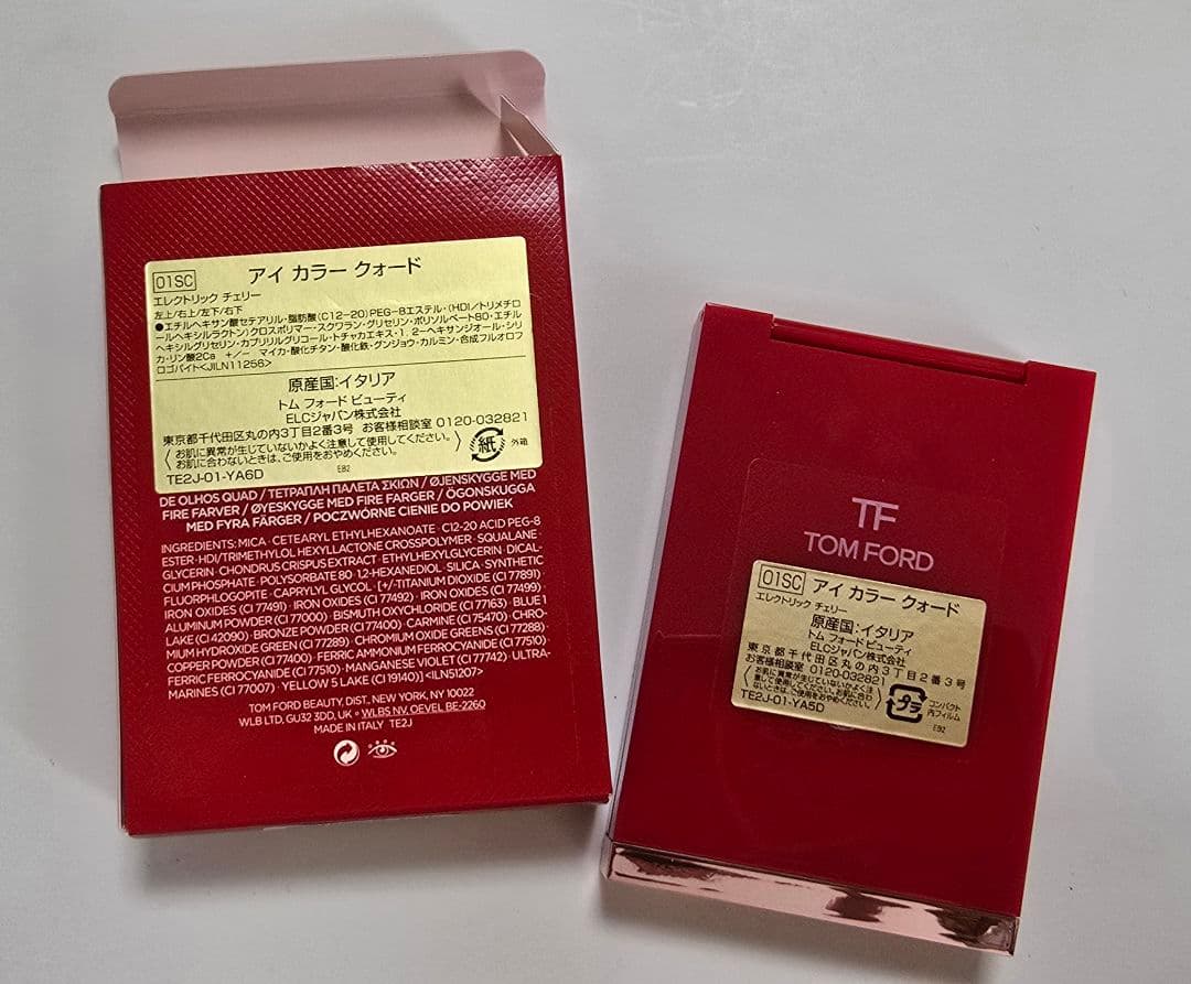 トムフォード アイカラークォード 01SC エレクトリックチェリー (限定品)