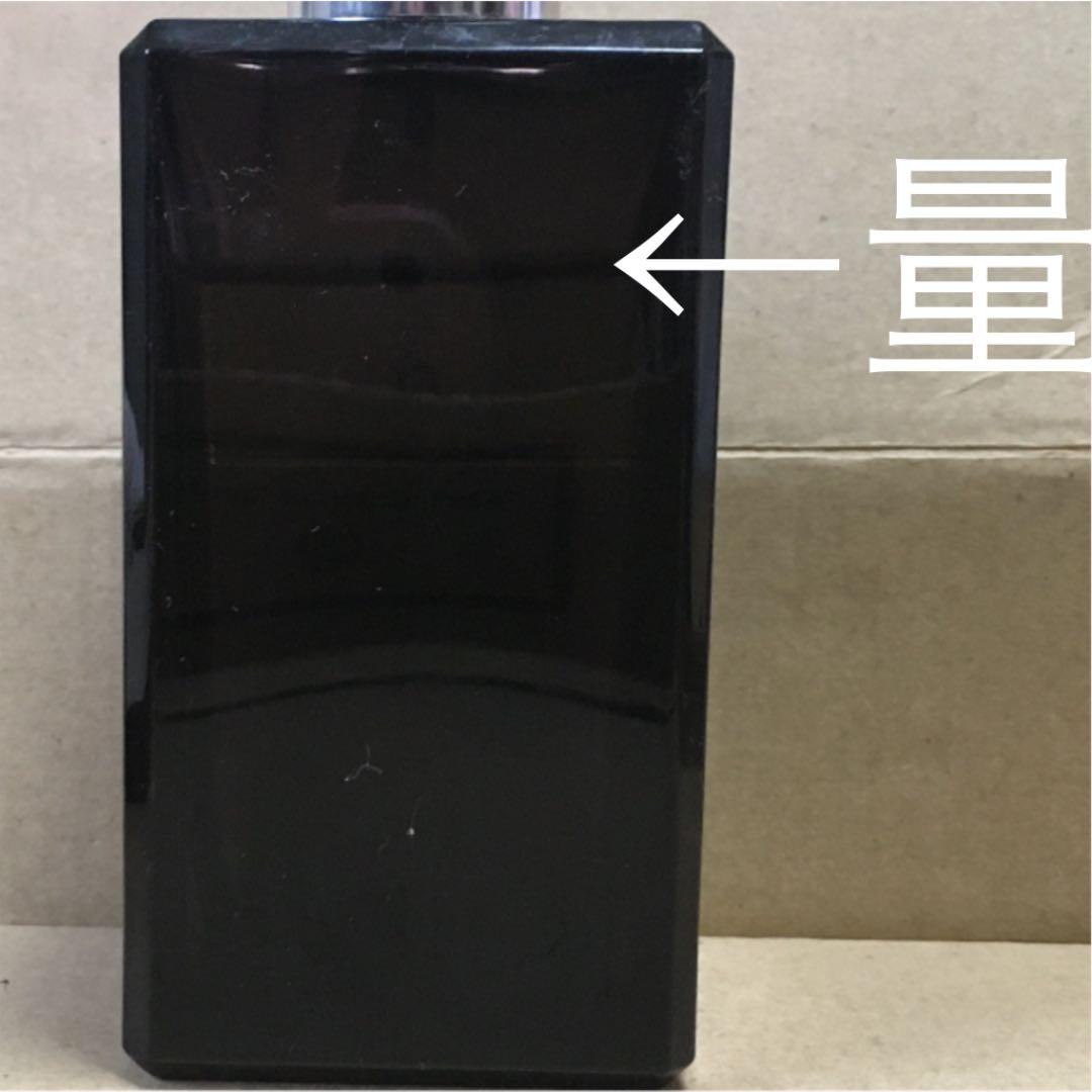 ジョー マローン