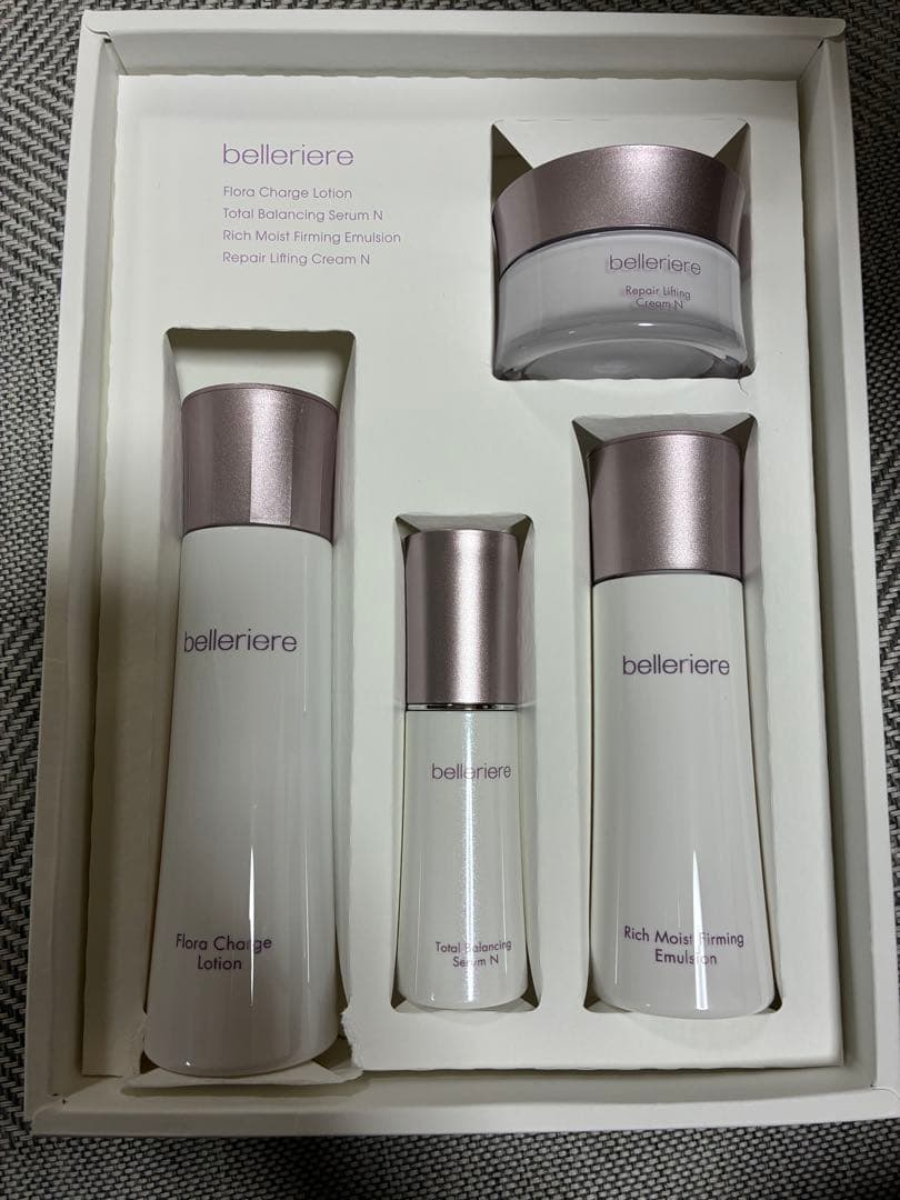 belleriere ベルリエ　スキンケア 4点セット