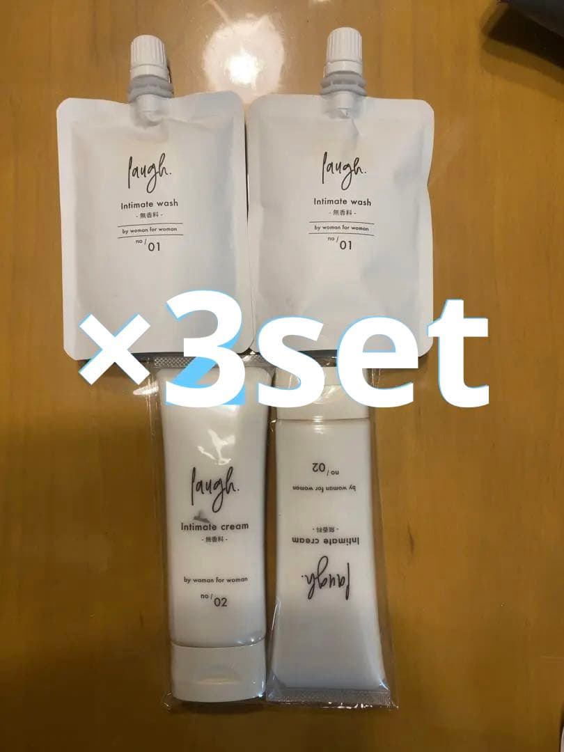 laugh.ラフドット 無香料 定期便3回分