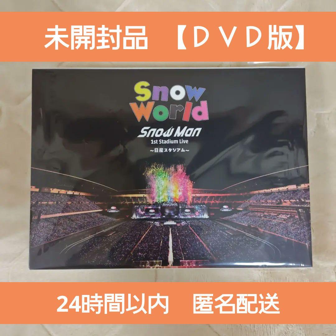 【DVD】  Man 1st Stadium  World