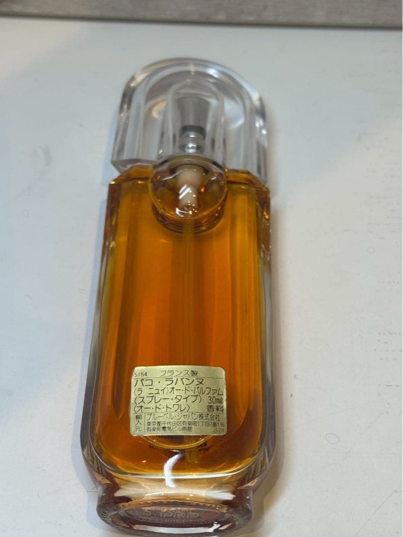 【新品未使用】LA NUIT de Paco Rabanne レア香水