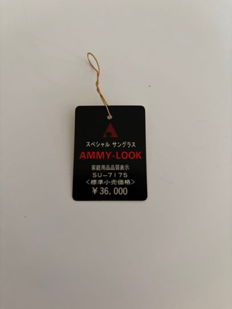 元祖　視力回復メガネ　ピンホールメガネ