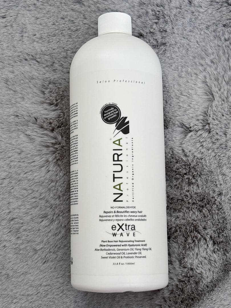 NATURIA eXtra WAVE ヘアトリートメント 1000ml