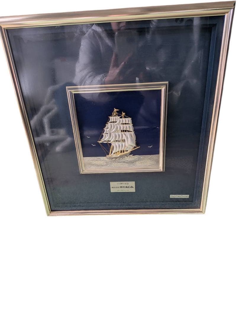 武比古 Takehiko 純銀額 帆船 伝統工芸品 銀製品