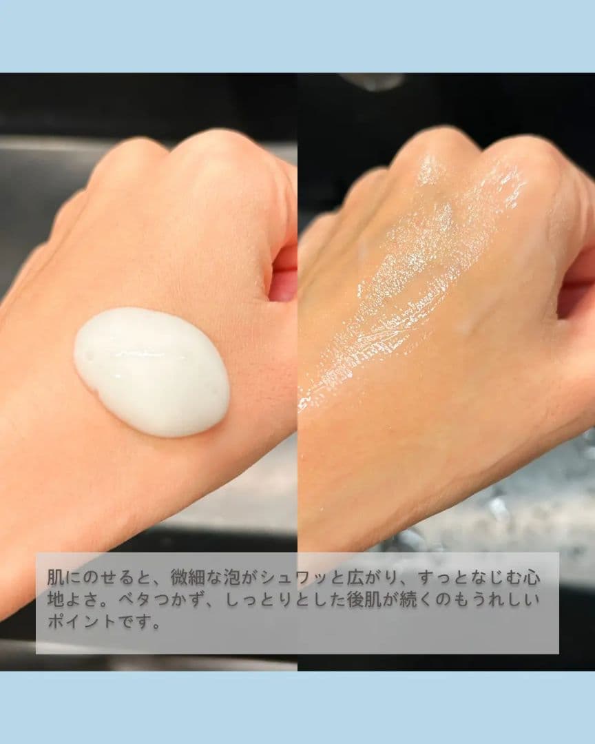 ❣️新品/大人気 ソフィーナiP ベースケアセラム レフィル180g x2本