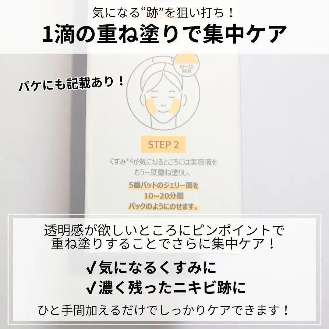 ❣️新品/大人気 ソフィーナiP ベースケアセラム レフィル180g x2本