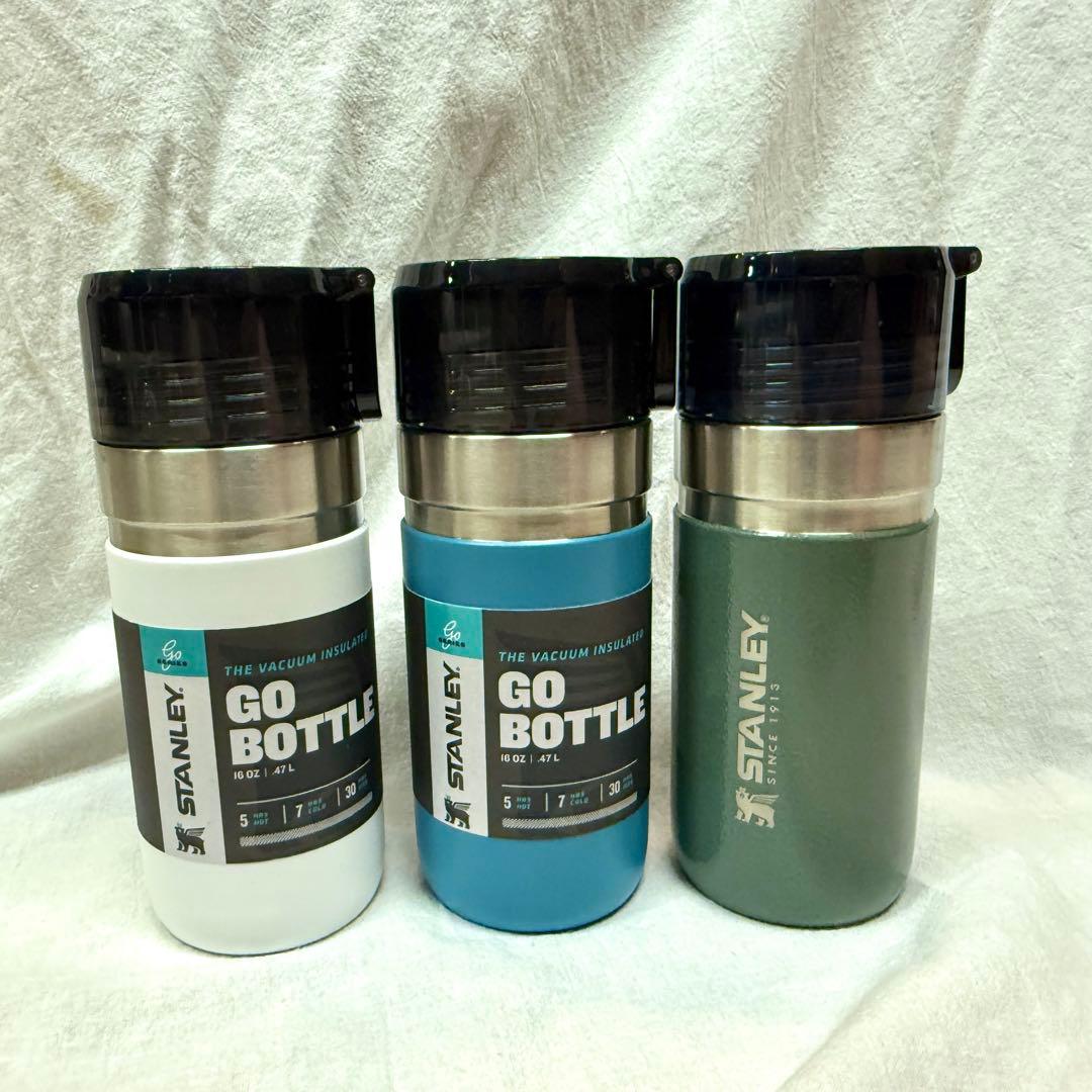 3本セット特価 STANLEY スタンレー GO真空ボトル ステンレス