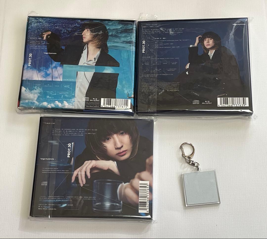 京本大我　ソロアルバム　PROT.30