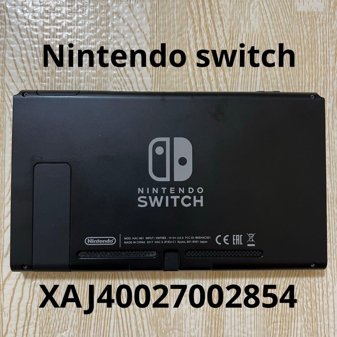 Nintendo Switch ニンテンドー　スイッチ￼