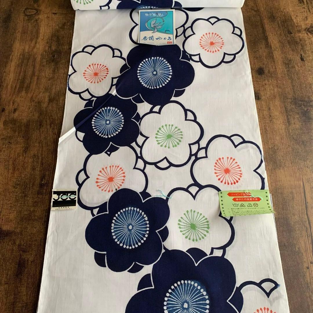 ①【5反】　浴衣　反物　一反　レディース　女性　ゆかた　生地　着尺　未仕立て