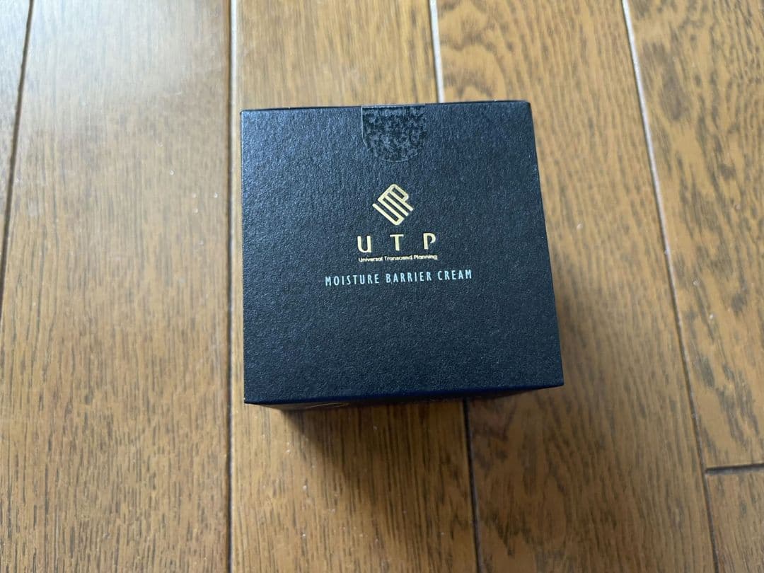 LaPRECIA ブライトクリーム