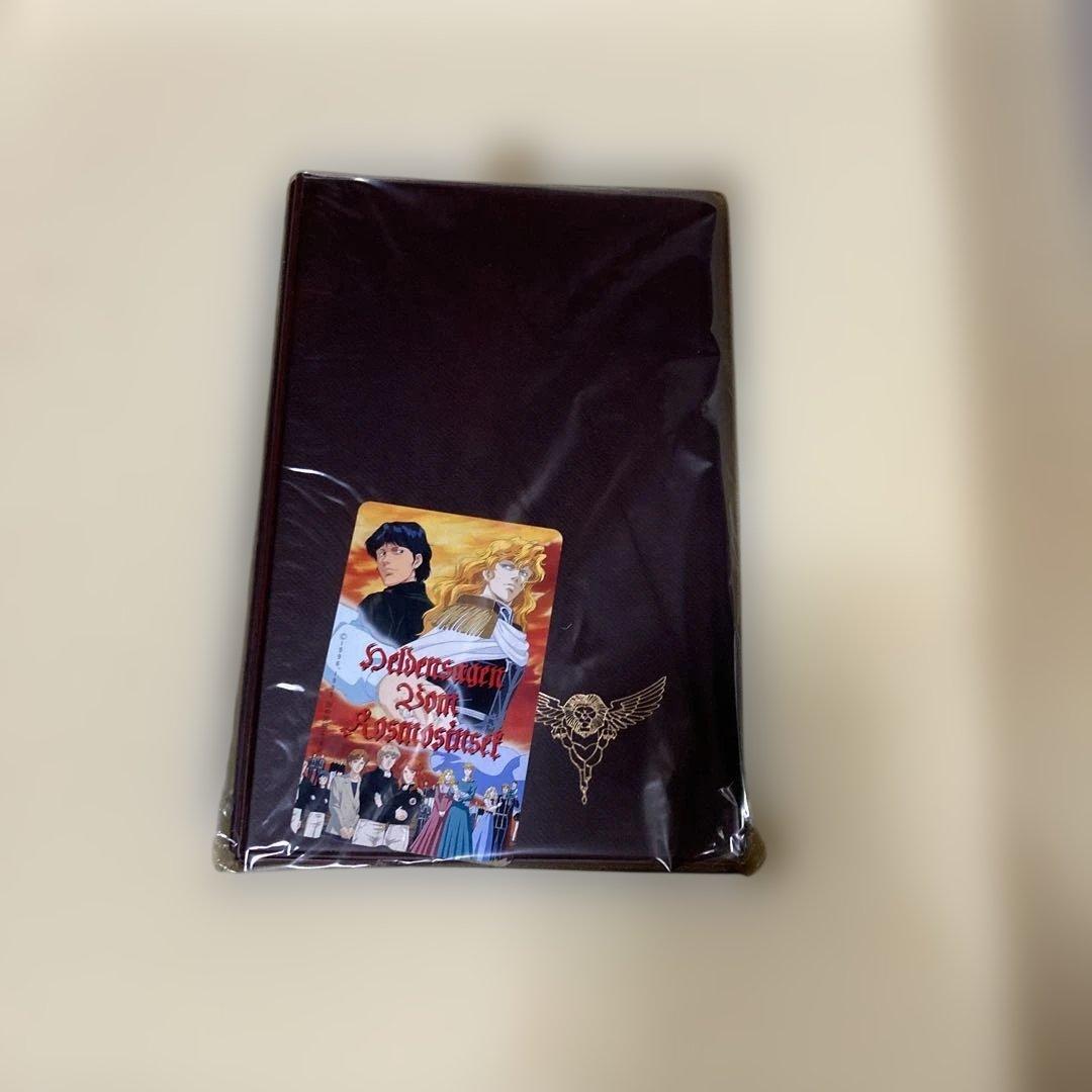 LD レーザーディスク 銀河英雄伝説 Vol.1〜Vol.29 限定商品 レア