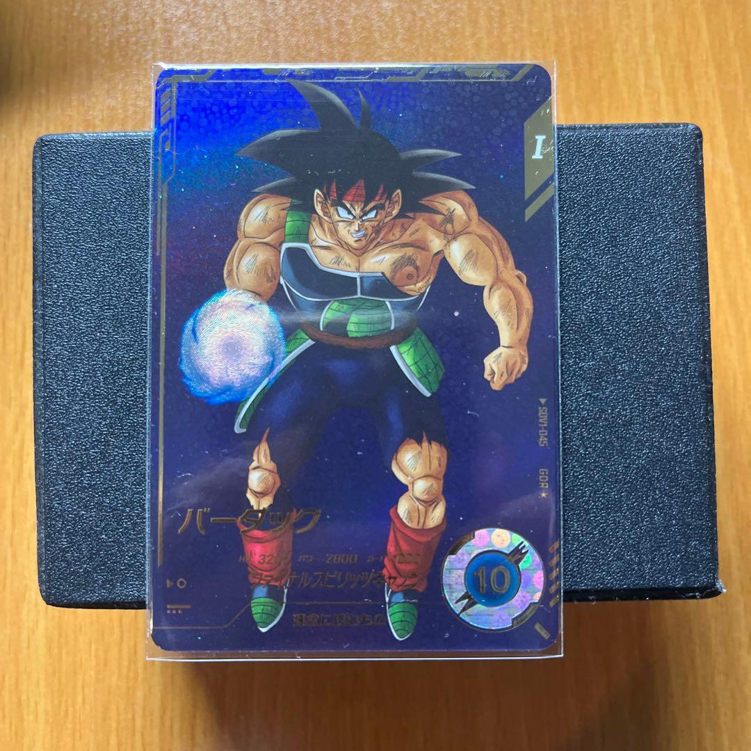 SDV1-045 バーダック パラレル