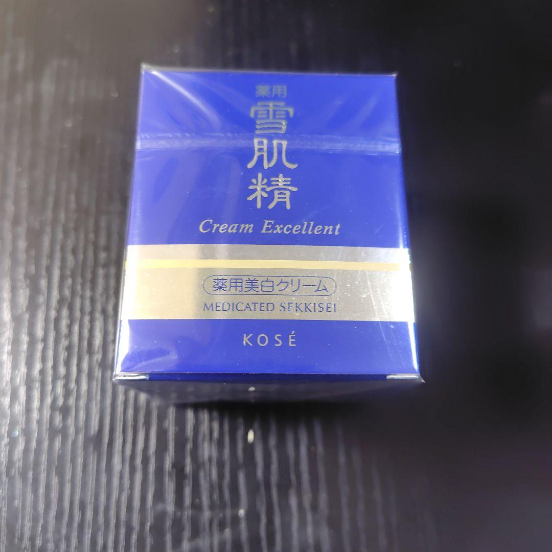 bubu様☆KOSE 薬用雪肌精 エクセレント 化粧水 乳液クリーム セット