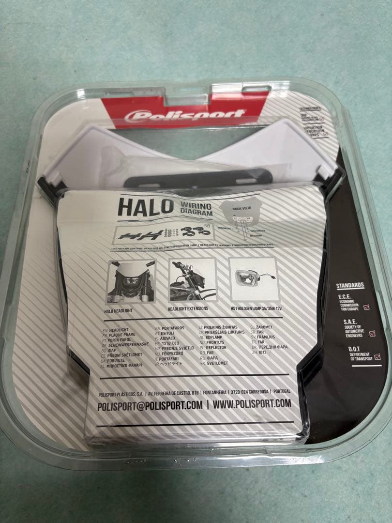 POLISPORT HALO ヘッドライト