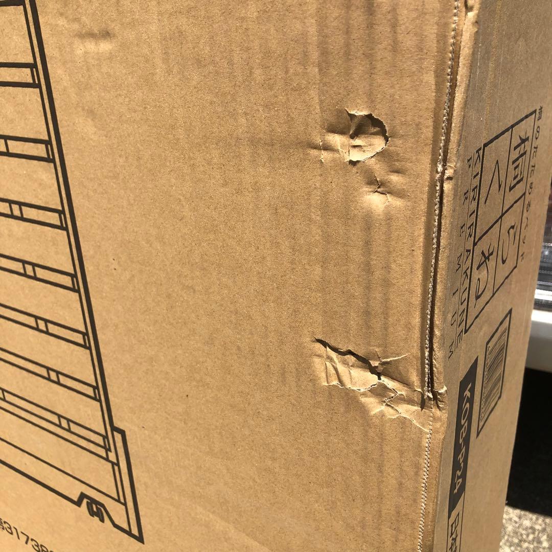 桐らくね プレミアム 桐のたためるベッド kiriken KOB-P24 ①