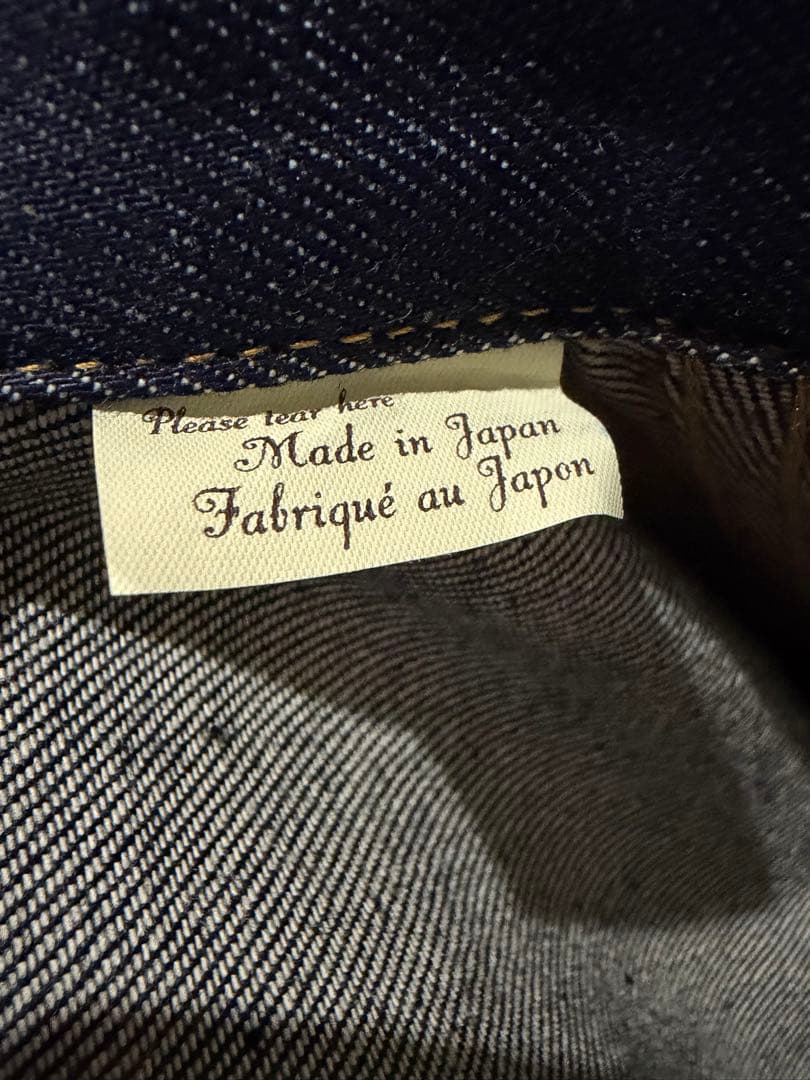 新品リーバイス TYPE I 506XX 48 T BACK WAIPER