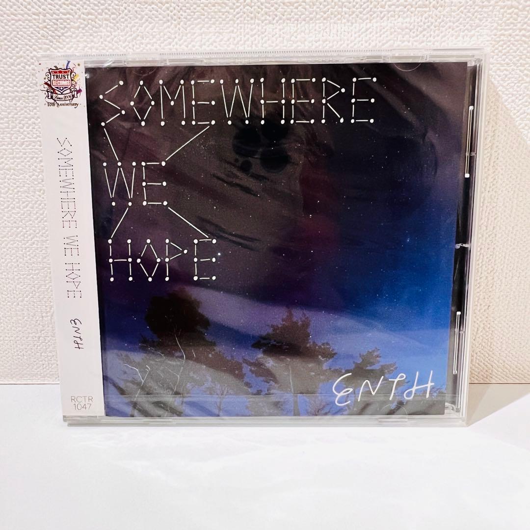 【新品未開封】SOMEWHERE WE HOPE