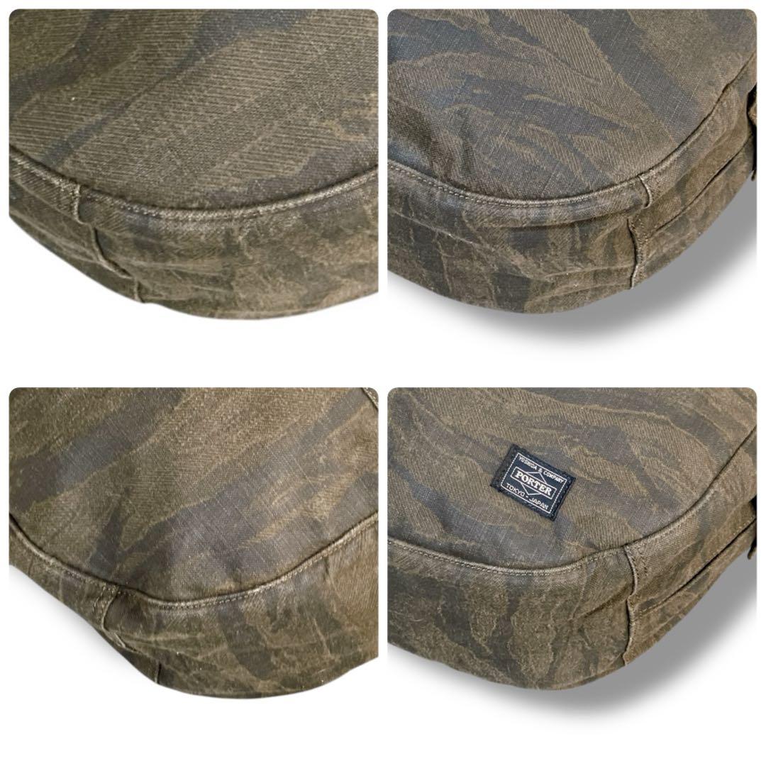 ポーター 吉田カバン 日本製 70周年 グリーンアイ カモフラ ショルダーバッグ