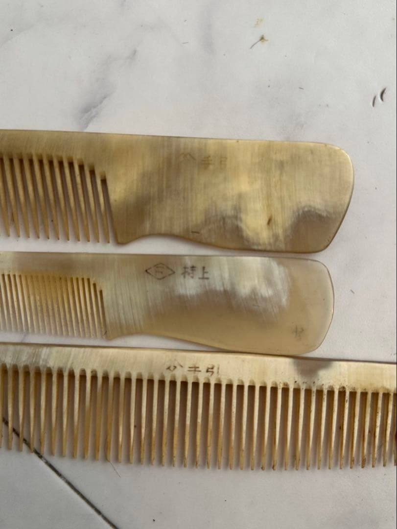 水牛の角 手引 特上 ヘアカットコーム 理容道具 希少