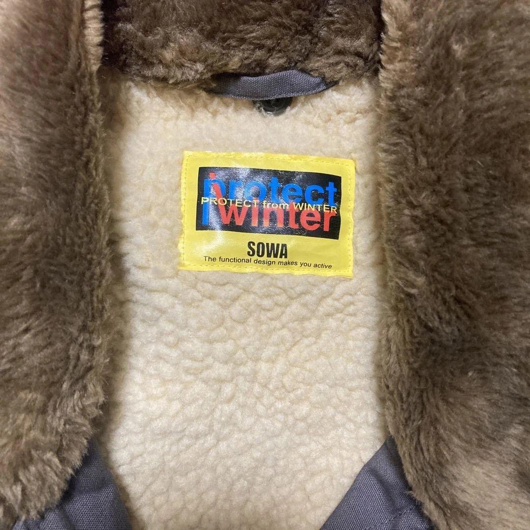 超〜ダサ渋カッコＥ〜‼️男のドカジャンJAPAN ヴィンテージ¥8999→現