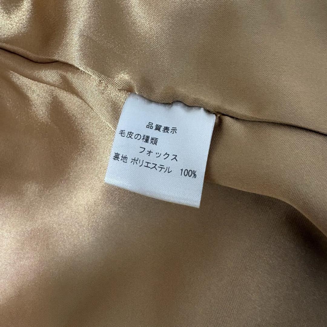 ブルーフォックス 染め 本毛皮 リアルファー ファーコート Fサイズ FOX