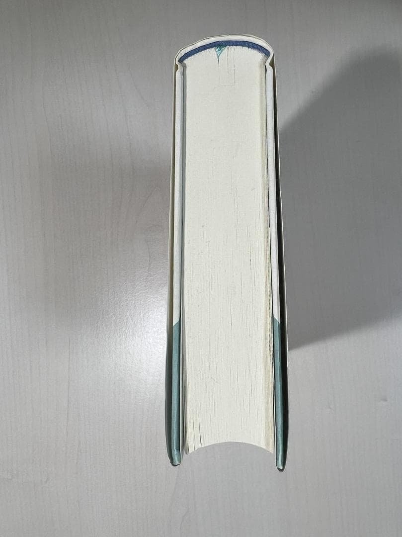 【新品】アーユルヴェーダ式育児学