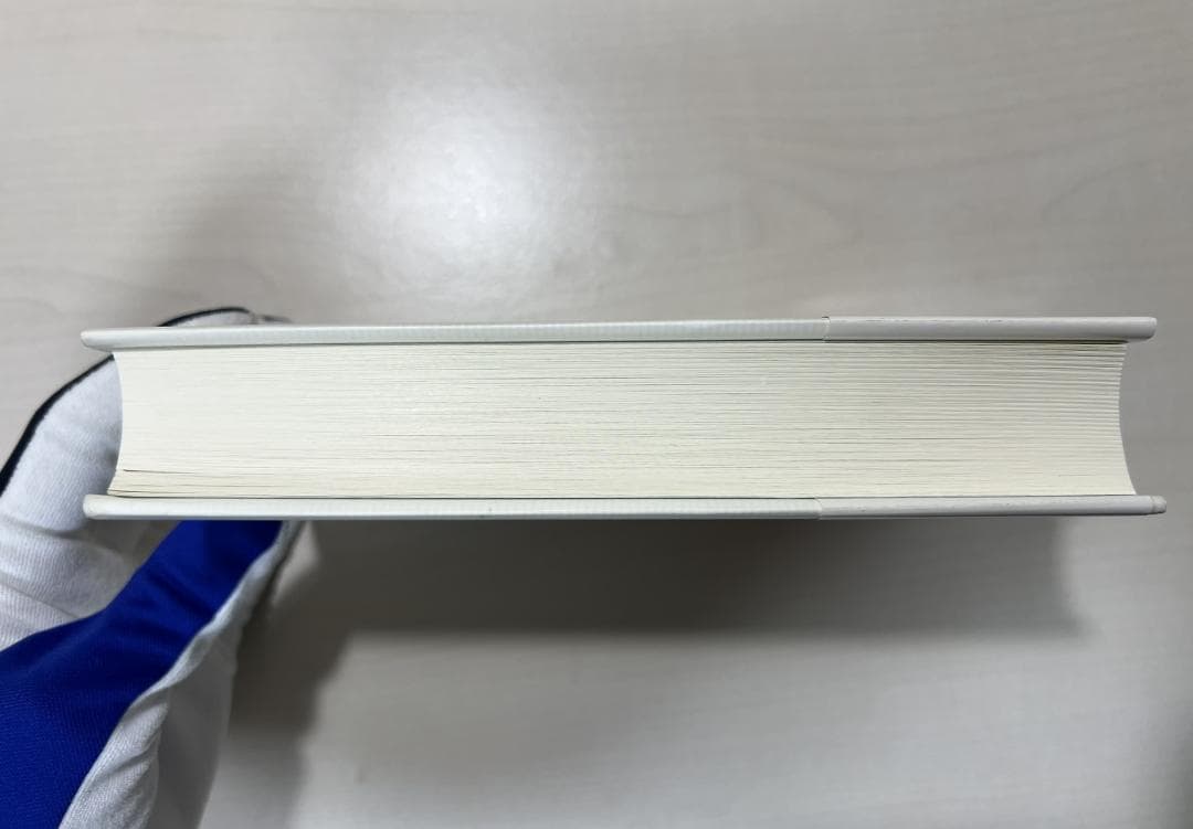 【新品】アーユルヴェーダ式育児学