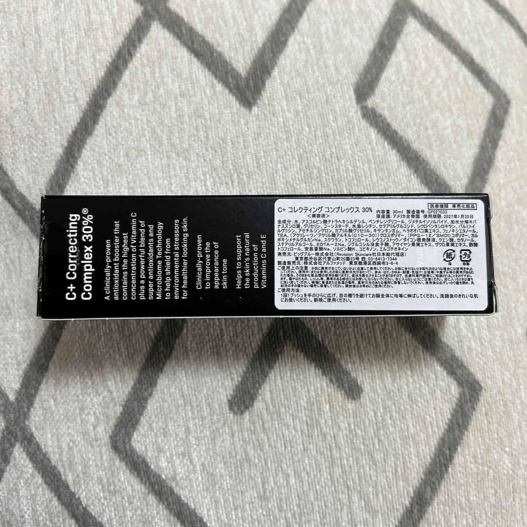 ⭐︎今週のみ値下げ⭐︎C+コレクティングコンプレックス30%™
