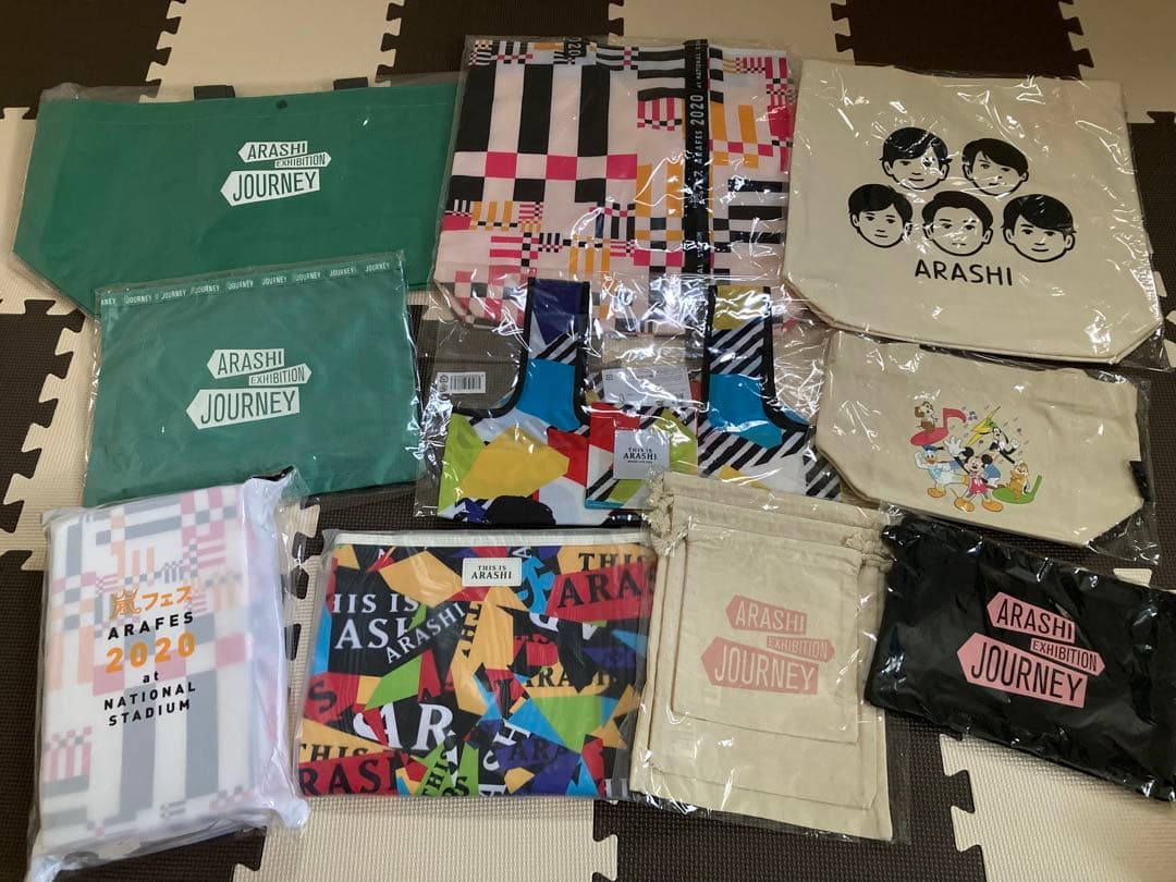 嵐 グッズ91点 まとめ売り