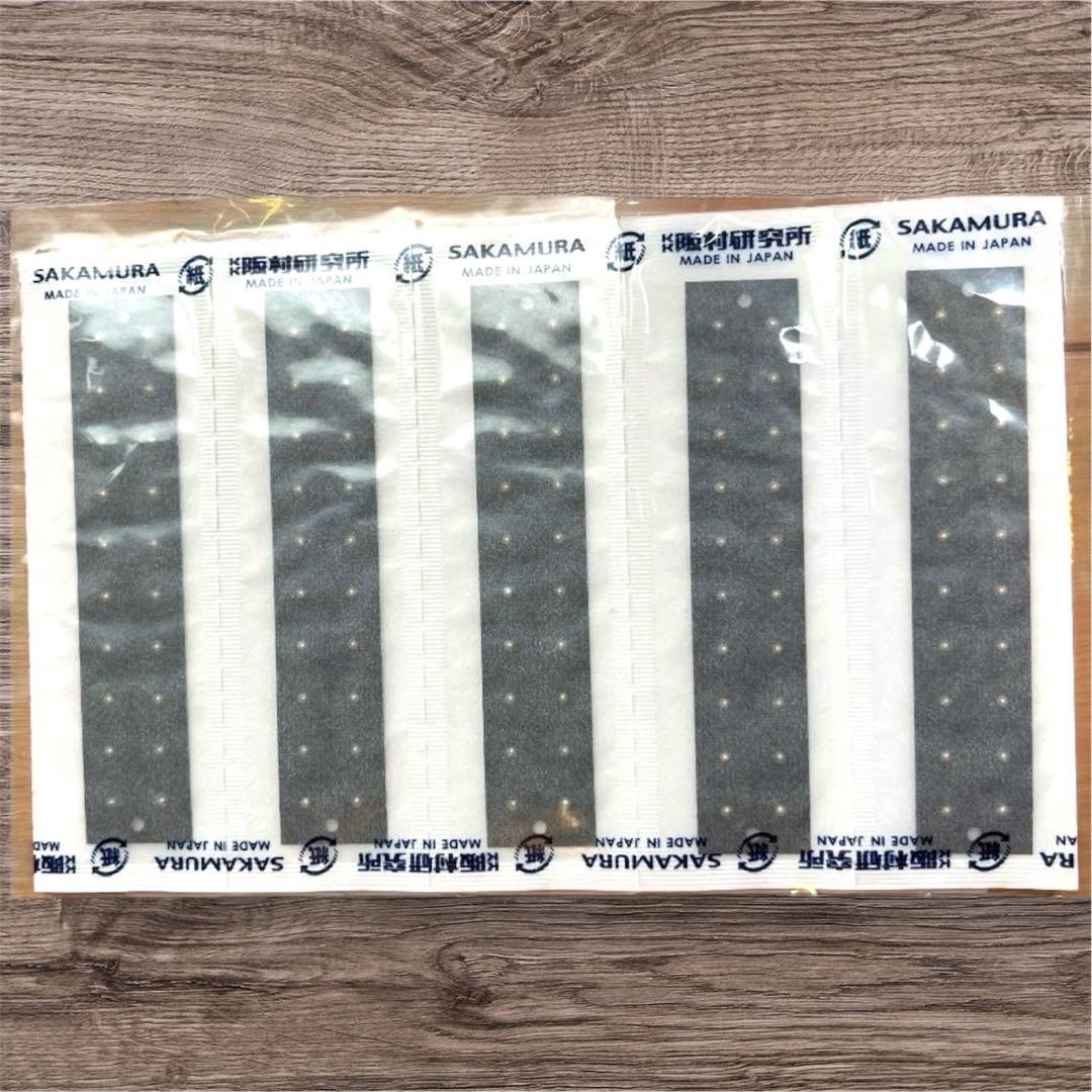 健康アクセサリー 63