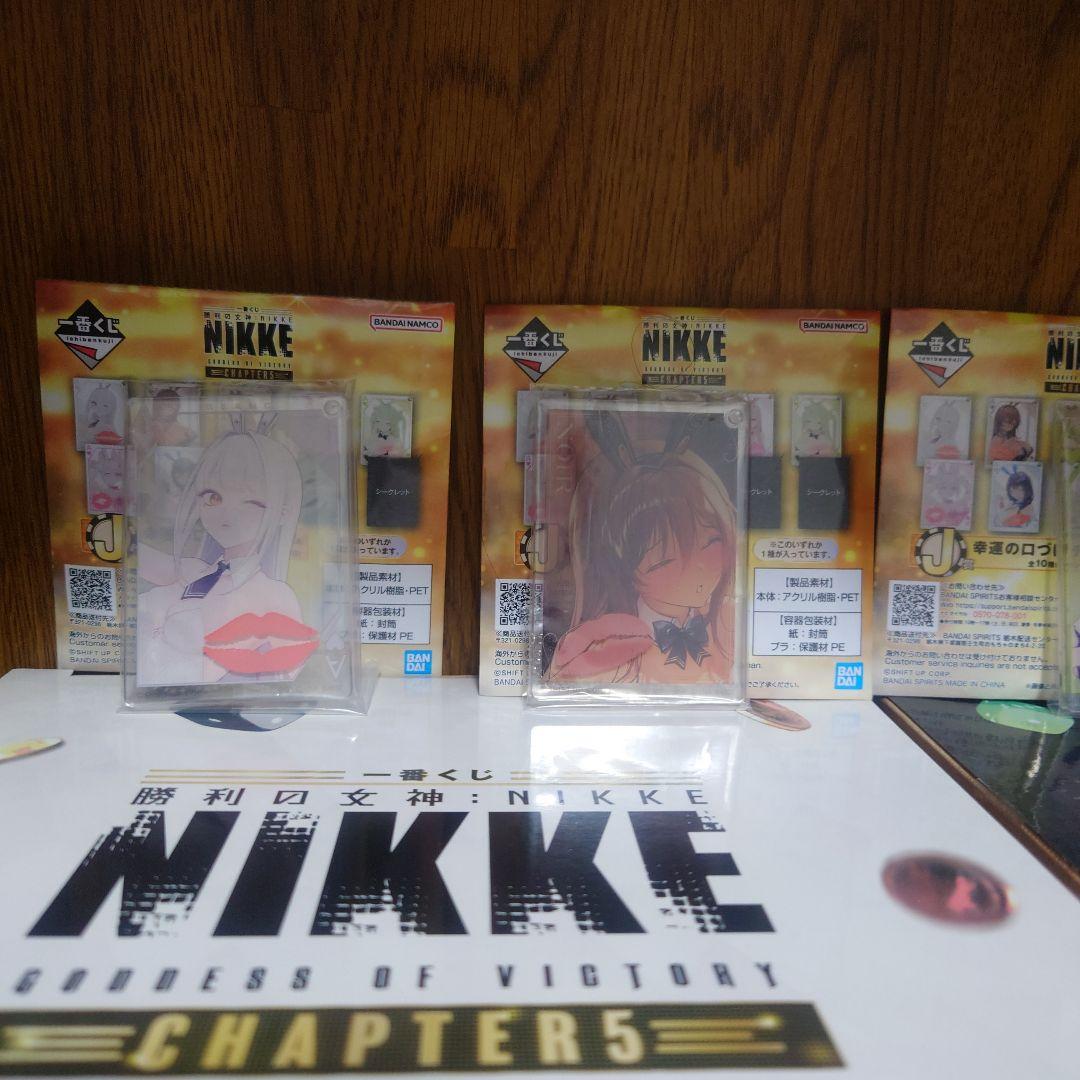 一番くじ　勝利の女神　ニケ　NIKKE　フィギュア　A賞　ラストワン賞　1番くじ