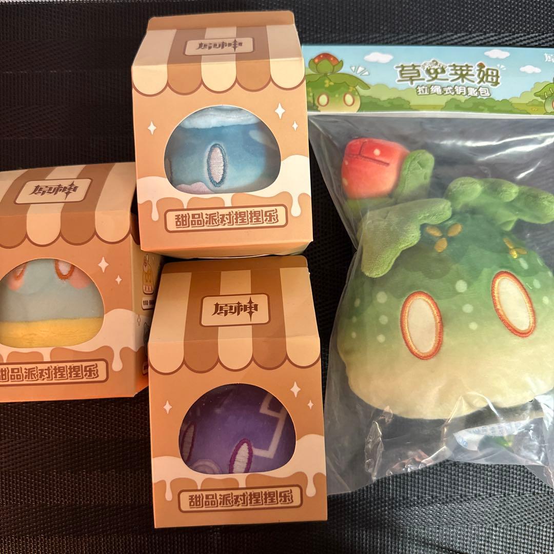 原神 スライム ぬいぐるみ キーリング