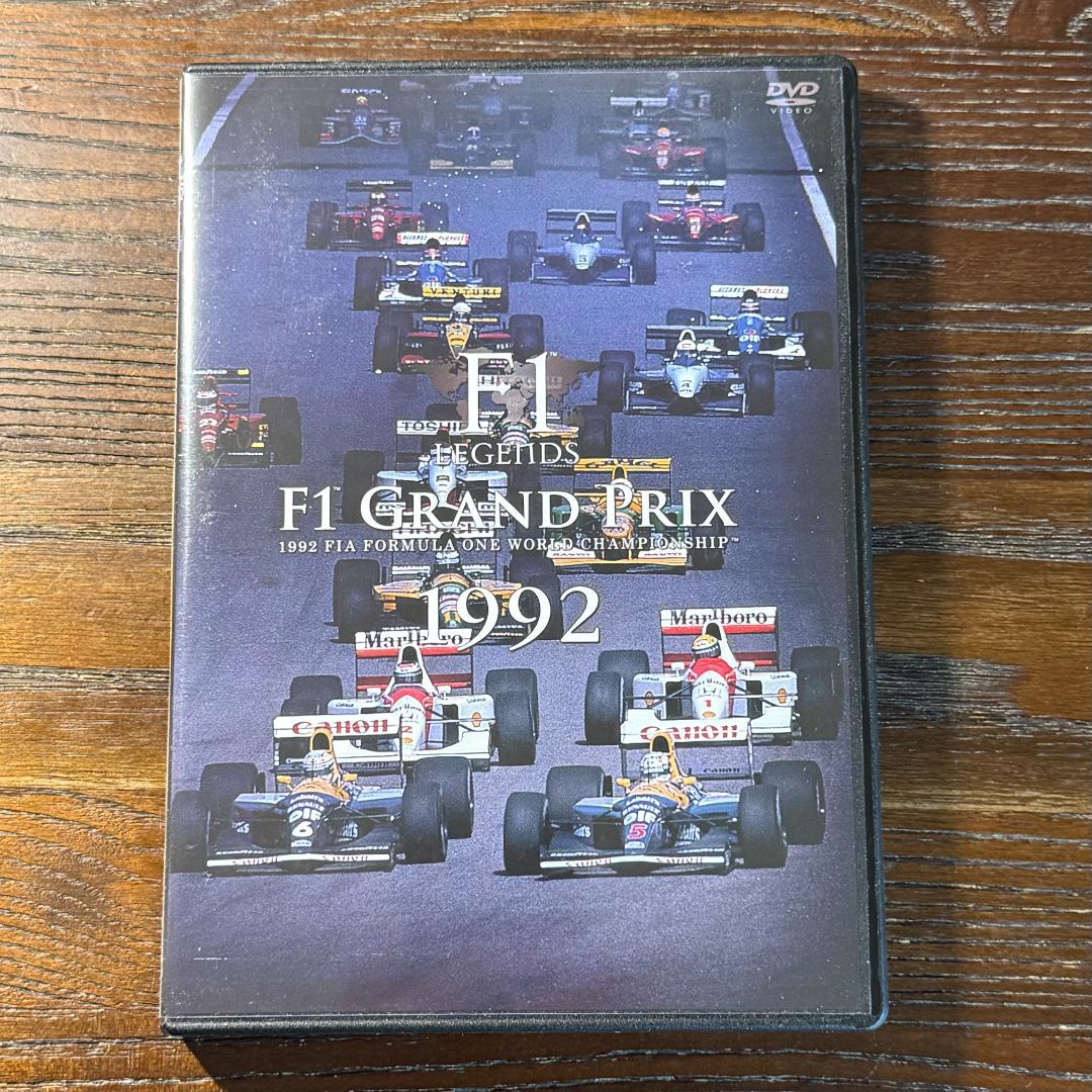 F1 LEGENDS F1 GRAND PRIX 1992 DVD（3枚組）